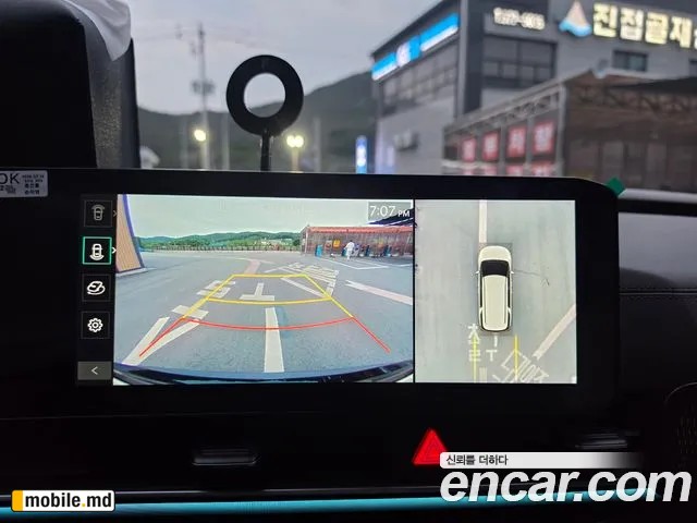 2025 Kia Canival — photo 11