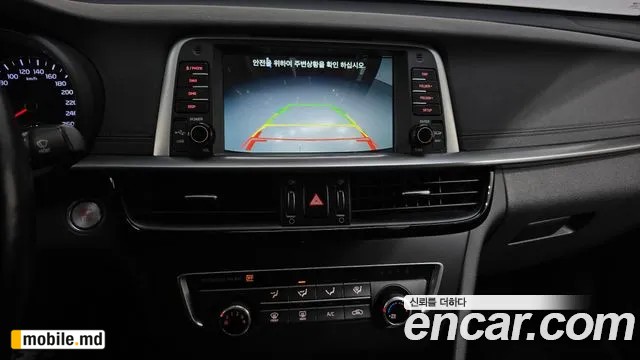 2020 Kia K5 — photo 15