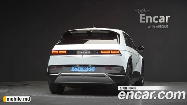 2022 Hyundai IONIQ — photo 4