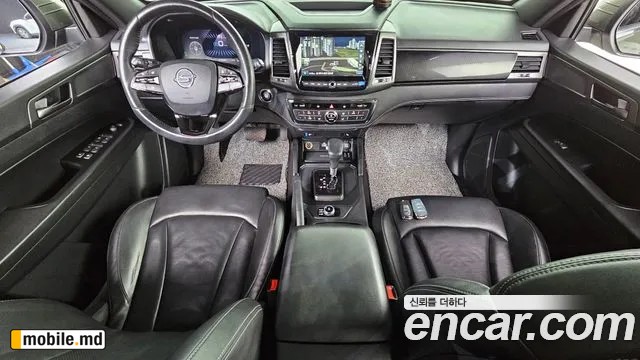 2023 Li Rexton — photo 7