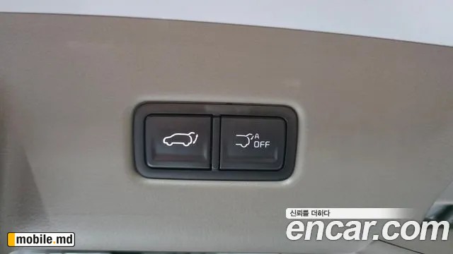 2026 Kia Canival — photo 27
