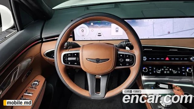 2025 Genesis GV70 — photo 13