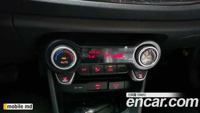 2027 Kia morning — photo 16