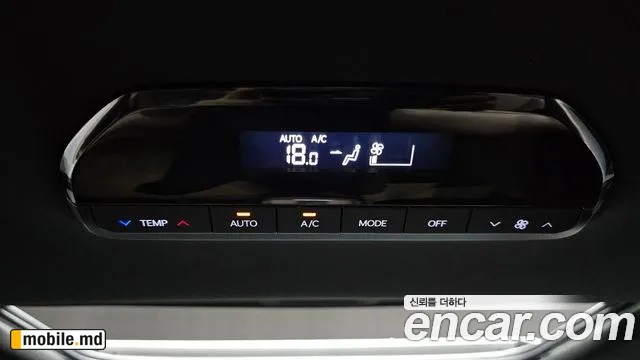 2024 Kia EV9 — photo 28