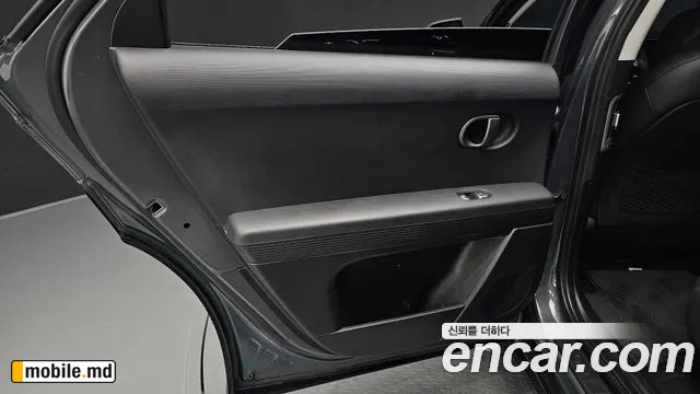 2025 Hyundai IONIQ — photo 25