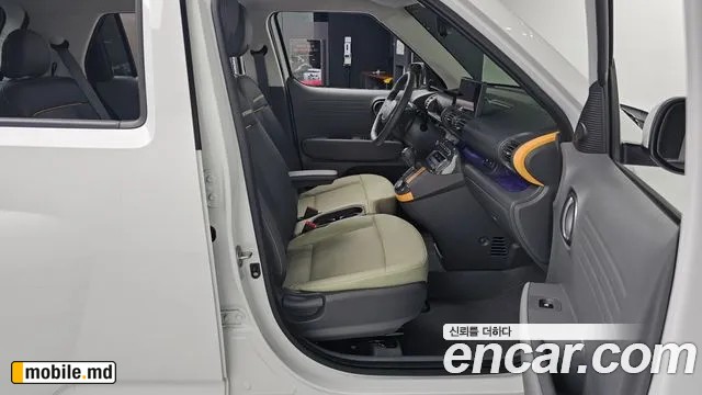 2025 Hyundai Casper — photo 26