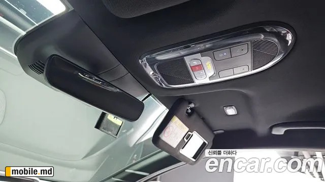 2023 Hyundai IONIQ — photo 19