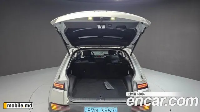 2023 Hyundai IONIQ — photo 20