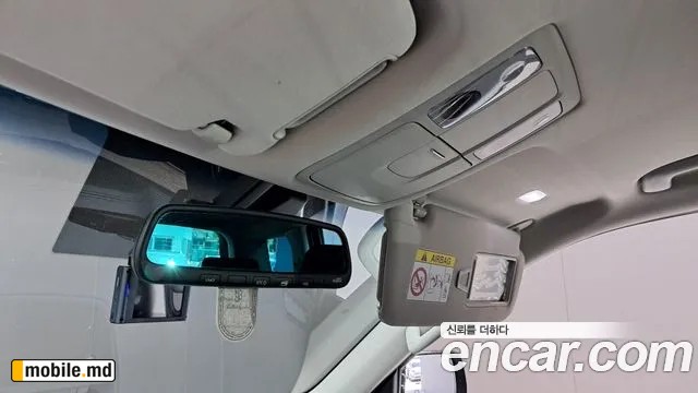 2021 Kia Mohave — photo 28