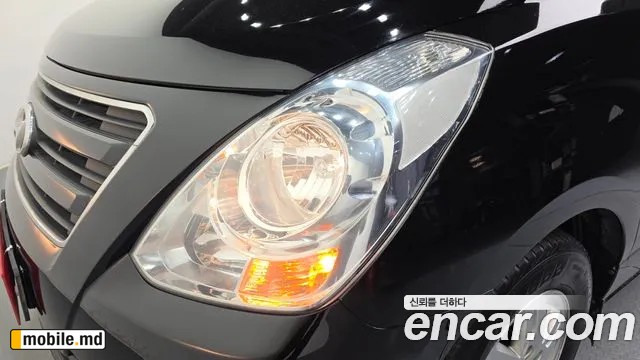 2017 Hyundai Starex — photo 22