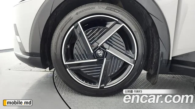 2025 Hyundai IONIQ — photo 5