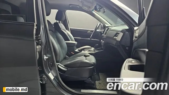 2019 Li Rexton — photo 26