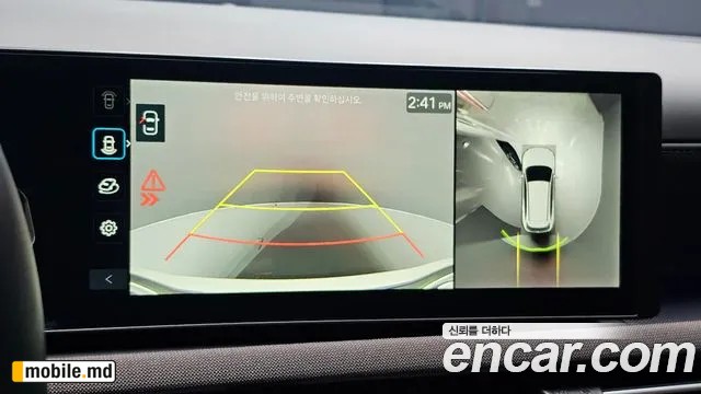 2026 Hyundai Tucson — photo 15