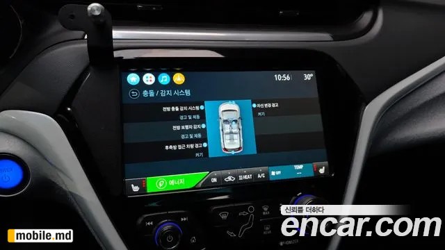 2020 Daewoo Bolt EV — photo 16