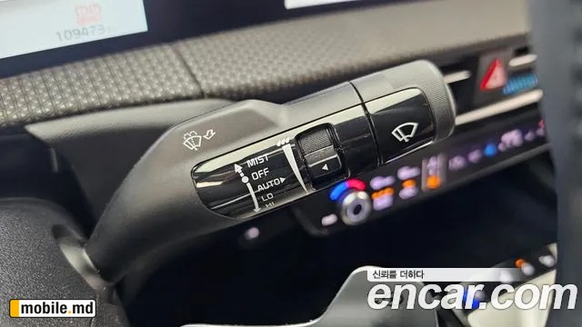 2023 Kia EV6 — photo 30