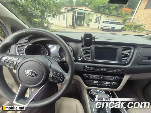 2020 Kia Canival — photo 5