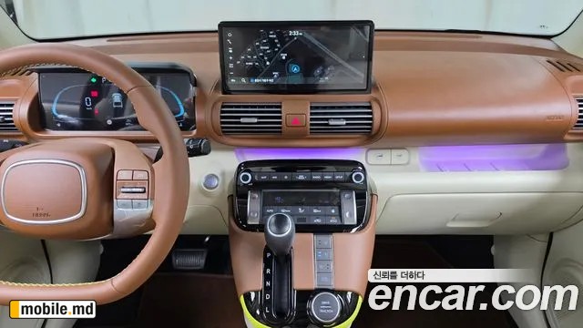 2026 Hyundai Casper — photo 13