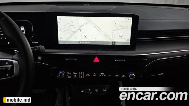 2026 Kia K5 — photo 12