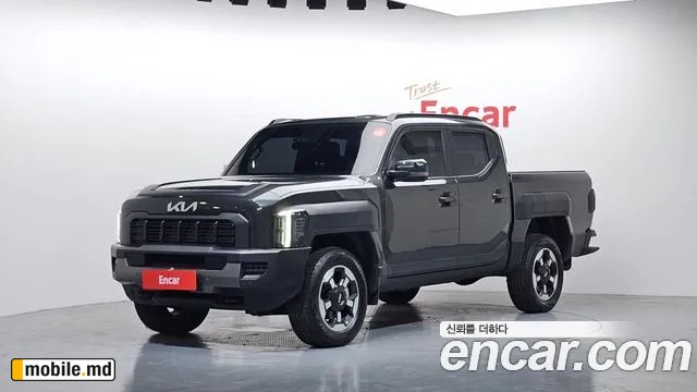 2026 Kia Tasman