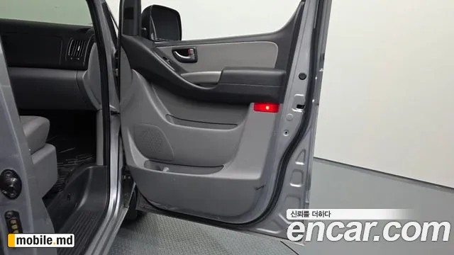 2021 Hyundai Starex — photo 24