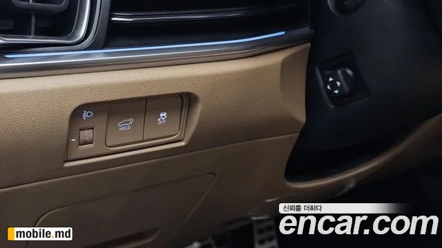 2025 Kia Sorento — photo 18