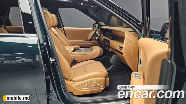2025 Hyundai Palisade — photo 11