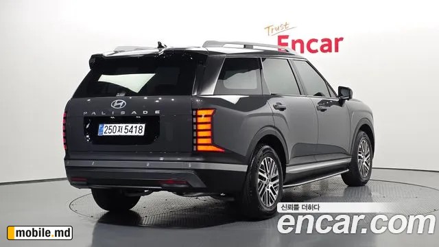 2026 Hyundai Palisade — photo 2