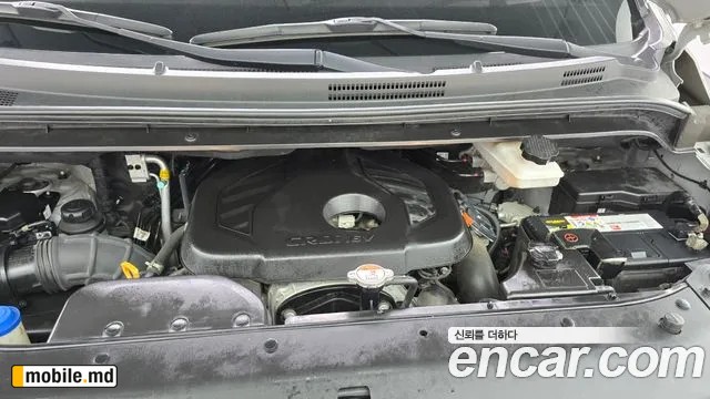 2019 Hyundai Starex — photo 6