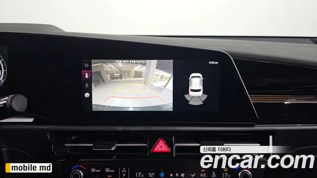 2024 Kia Niro — photo 15