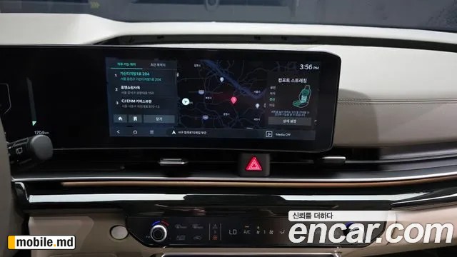 2026 Kia Canival — photo 14
