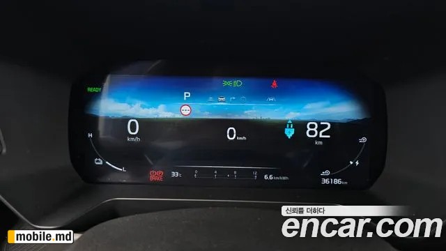 2024 Kia RAY — photo 8
