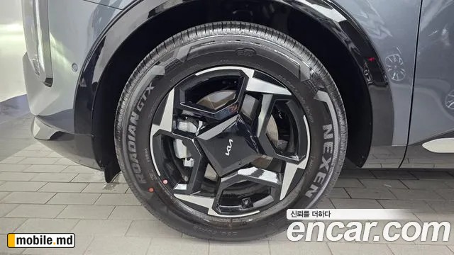 2026 Kia Sportage — photo 5
