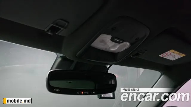 2025 Daewoo Trailblazer — photo 17