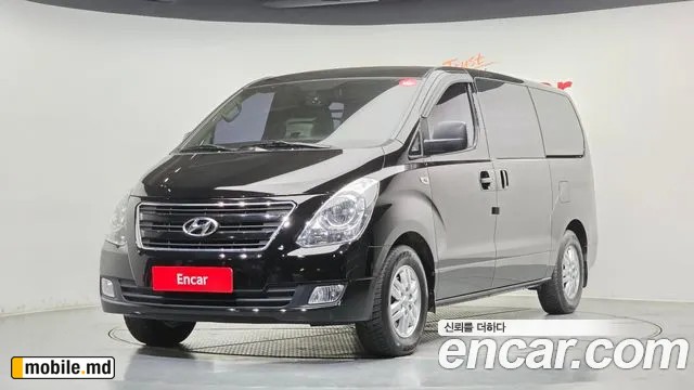 2017 Hyundai Starex