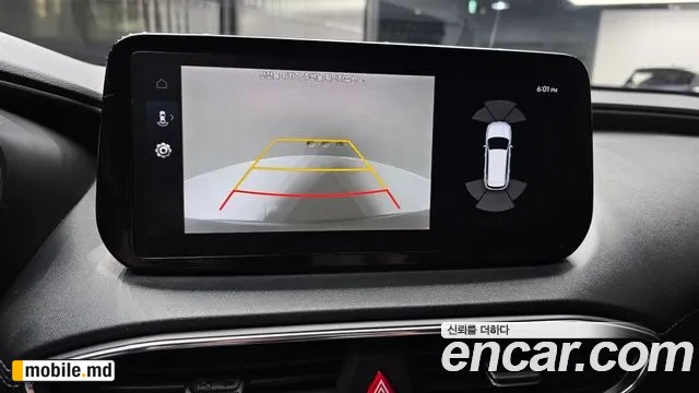 2021 Hyundai Santafe — photo 15