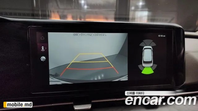 2021 Kia Canival — photo 15