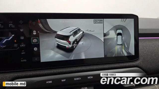 2025 Kia EV3 — photo 16