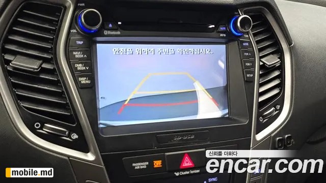 2016 Hyundai Santafe — photo 16