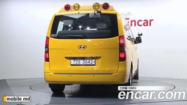 2019 Hyundai Starex — photo 4