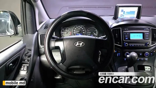 2017 Hyundai Starex — photo 12
