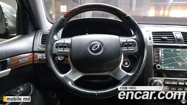 2018 Kia Mohave — photo 13