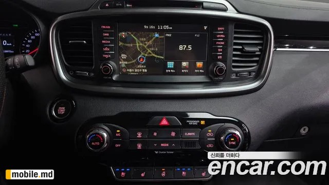 2016 Kia Sorento — photo 12