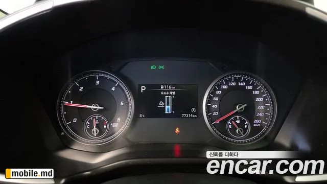 2021 Hyundai Santafe — photo 8