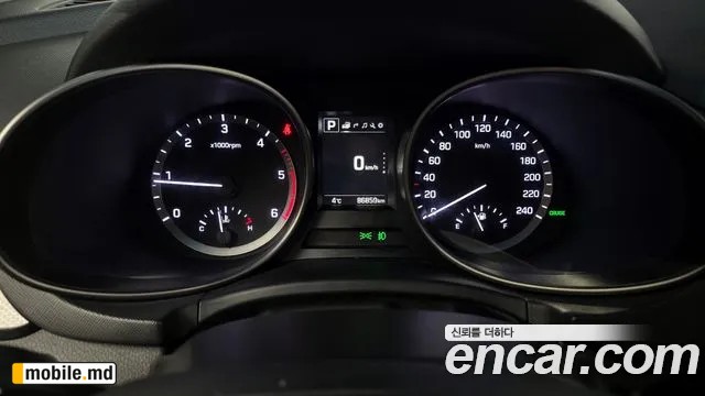 2018 Hyundai Santafe — photo 7