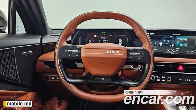 2025 Kia K8 — photo 13