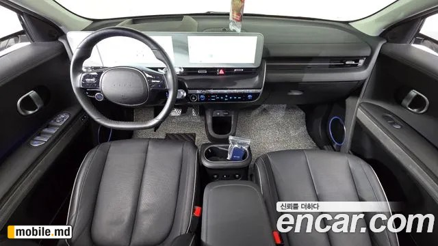 2024 Hyundai IONIQ — photo 7