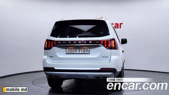 2021 Kia Mohave — photo 4