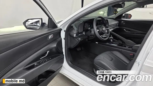 2026 Hyundai Avante — photo 10