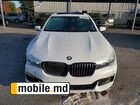 2017 BMW 740 Xe — photo 17