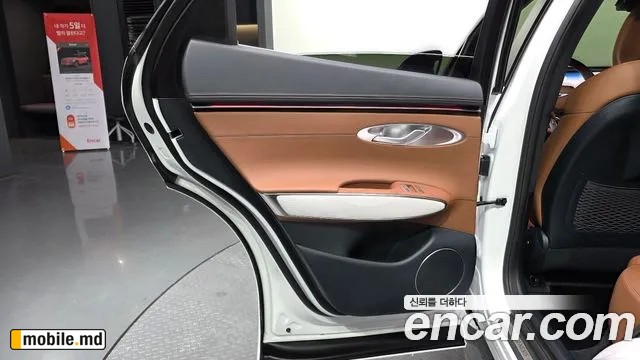 2026 Genesis GV70 — photo 25
